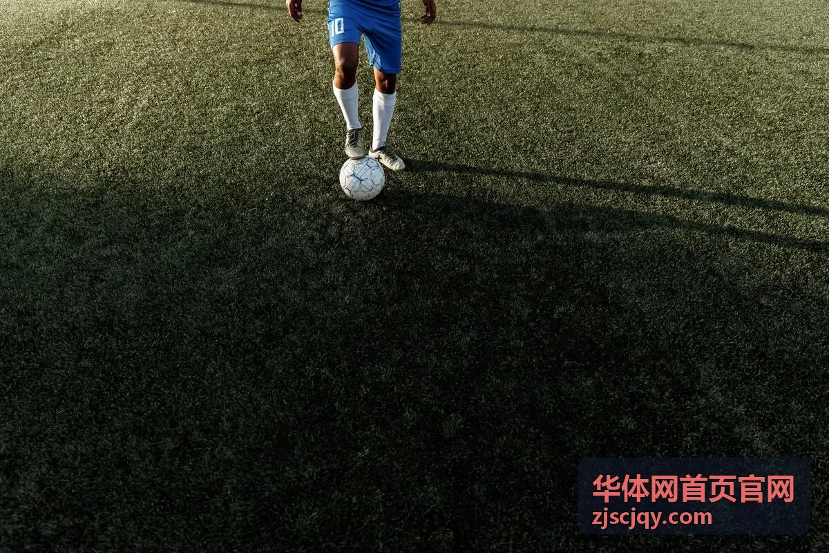 华体网首页官网赛事解读栏目封面图